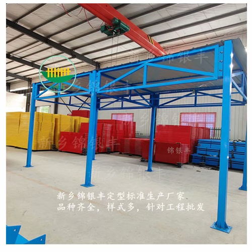 新鄉(xiāng)錦銀豐 中建藍(lán)色的定型化鋼筋加工棚,好看漂亮