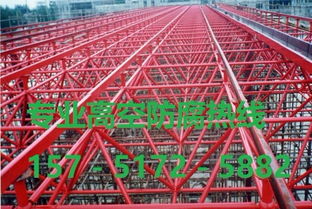藁城爐架管道鋼結構除銹刷油漆公司 歡迎光臨