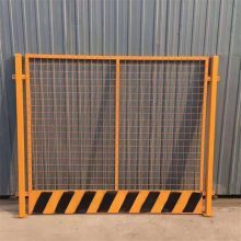 【河南建筑施工臨邊安全防護(hù)欄臨時防護(hù)欄橋梁護(hù)欄工地圍擋圖片】河南建筑施工臨邊安全防護(hù)欄臨時防護(hù)欄橋梁護(hù)欄工地圍擋