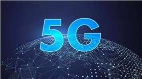 5G通信技術(shù)對(duì)智慧礦山建設(shè)的驅(qū)動(dòng)作用