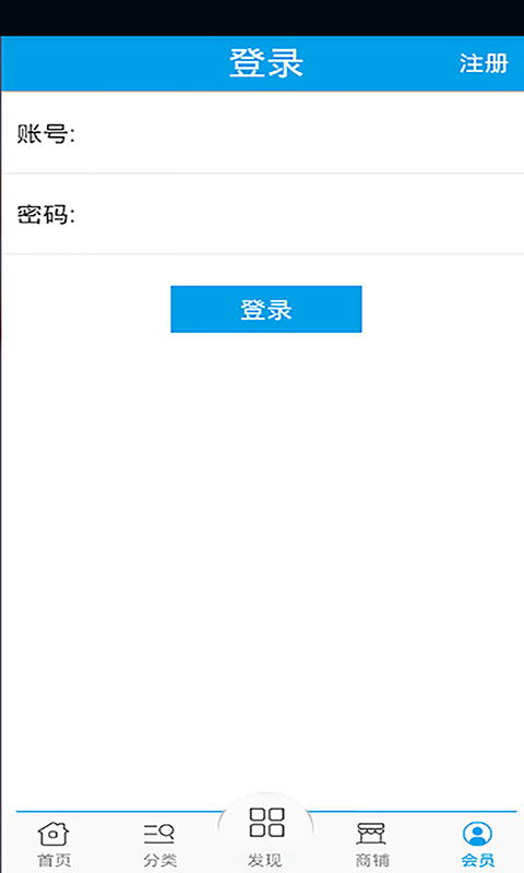 優品優選安卓版下載指南 輕松獲取v1.3.1最新手機版